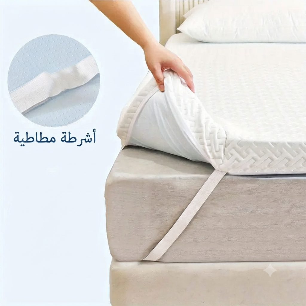 مرتبة تطرية ميموري فوم